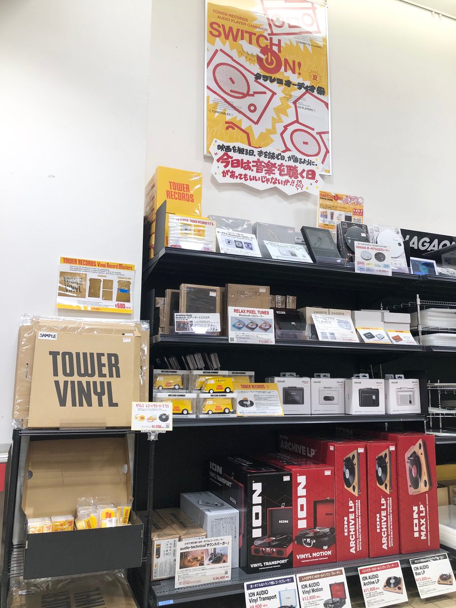 タワーレコード新宿店 on X: 