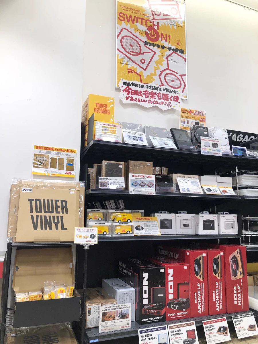 タワーレコード新宿店 on X: 