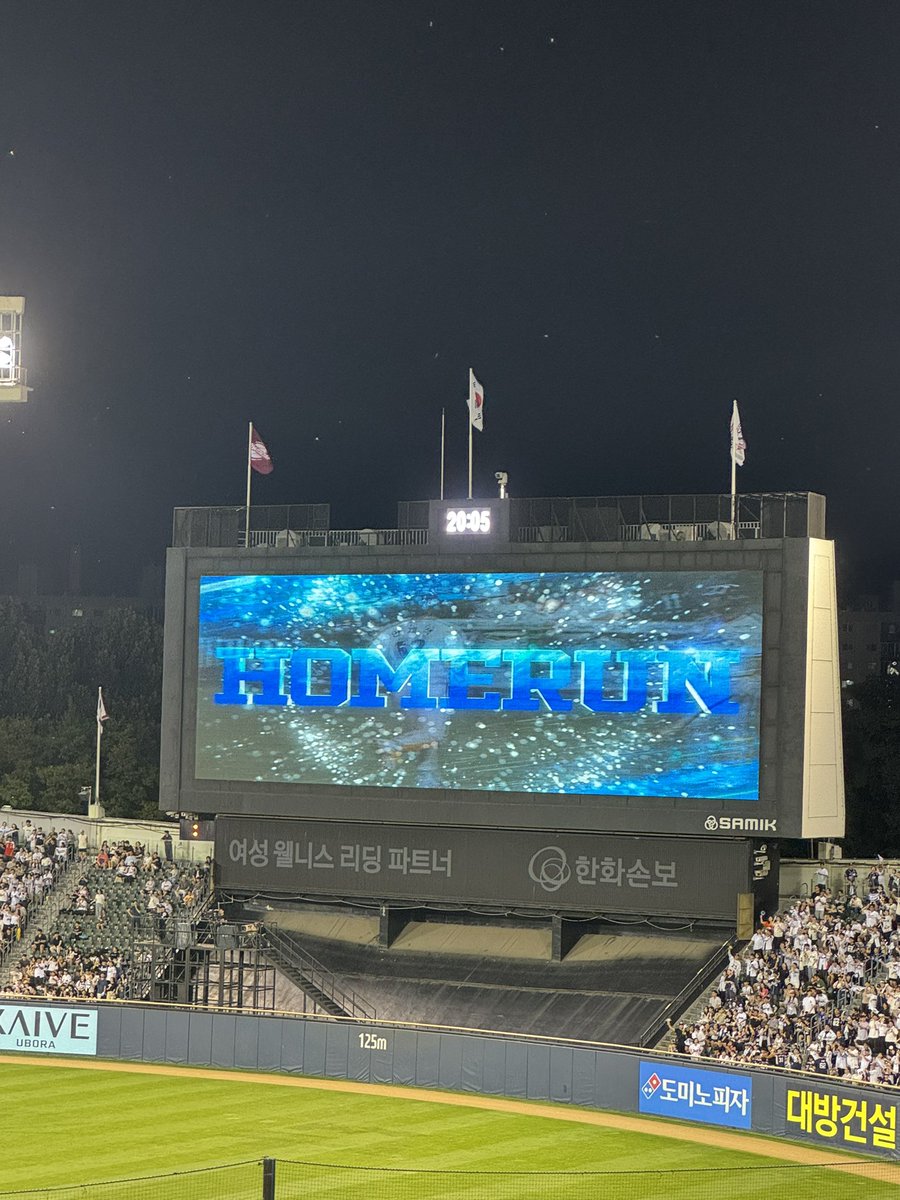 candle49's tweet photo. 같은 화면 아니고 진짜로 재석이가 홈런을 두 번 친거라고
진짜 개같이 오열 가능 https://t.co/1Cj7ilHovs