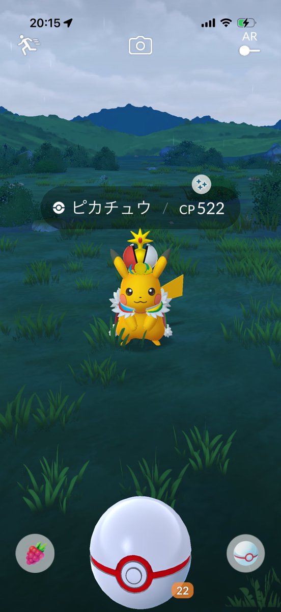 pqr__stu's tweet photo. 色違い実装されてないかと思った！ https://t.co/Qbrx3JRAjo