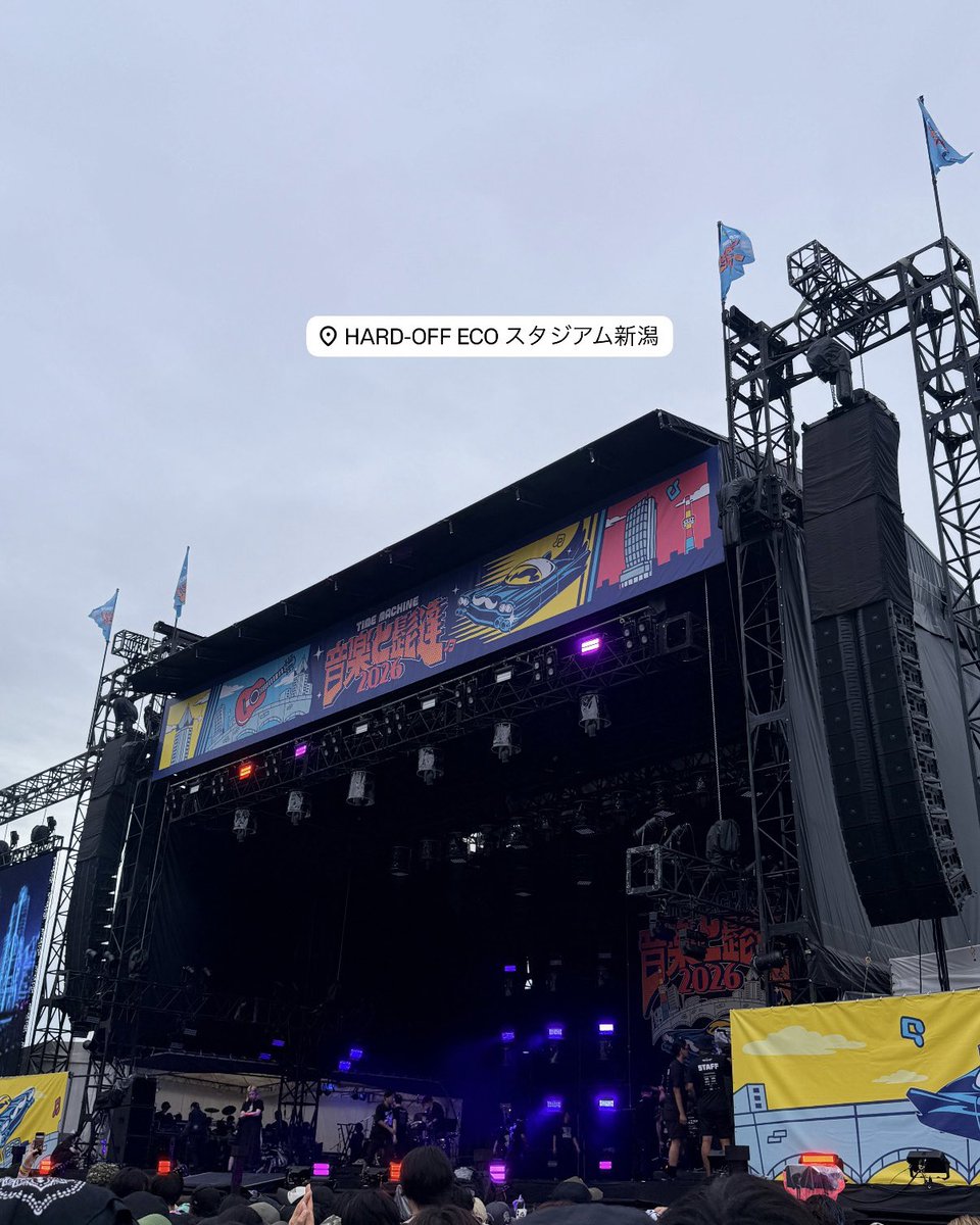 _t7o0_'s tweet photo. 音髭2026 ✮*･ﾟ
雨でも楽しかった〜！🌧️🎶 https://t.co/KflEmLxphd