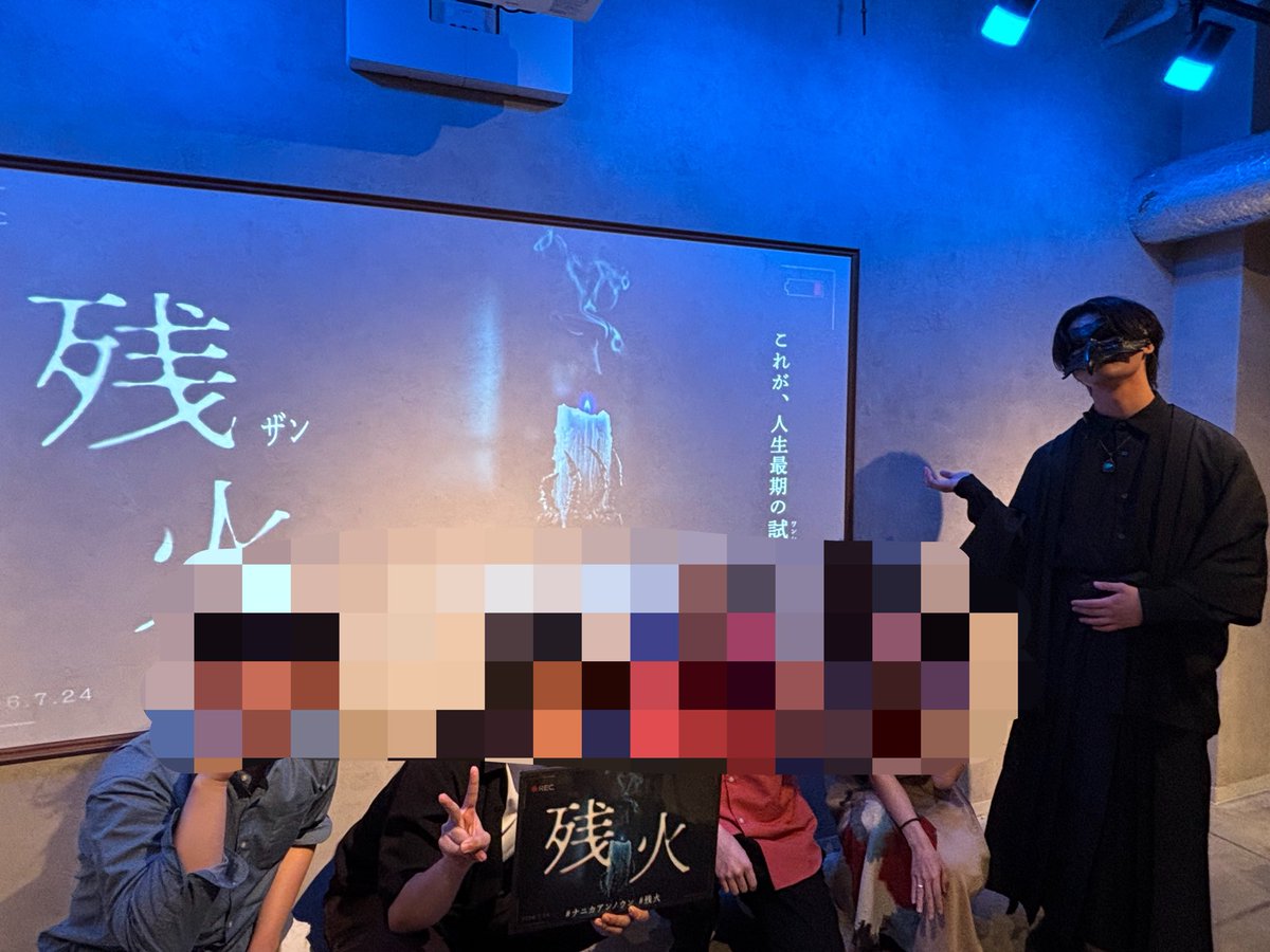 tankouideal's tweet photo. 成功したので良かったですが、最後まで忙し過ぎて、情報量も多く、楽しいより疲れたが勝ってしまいました……

面白い部分は面白かったです！
#残火 https://t.co/OaGbwM1zXu