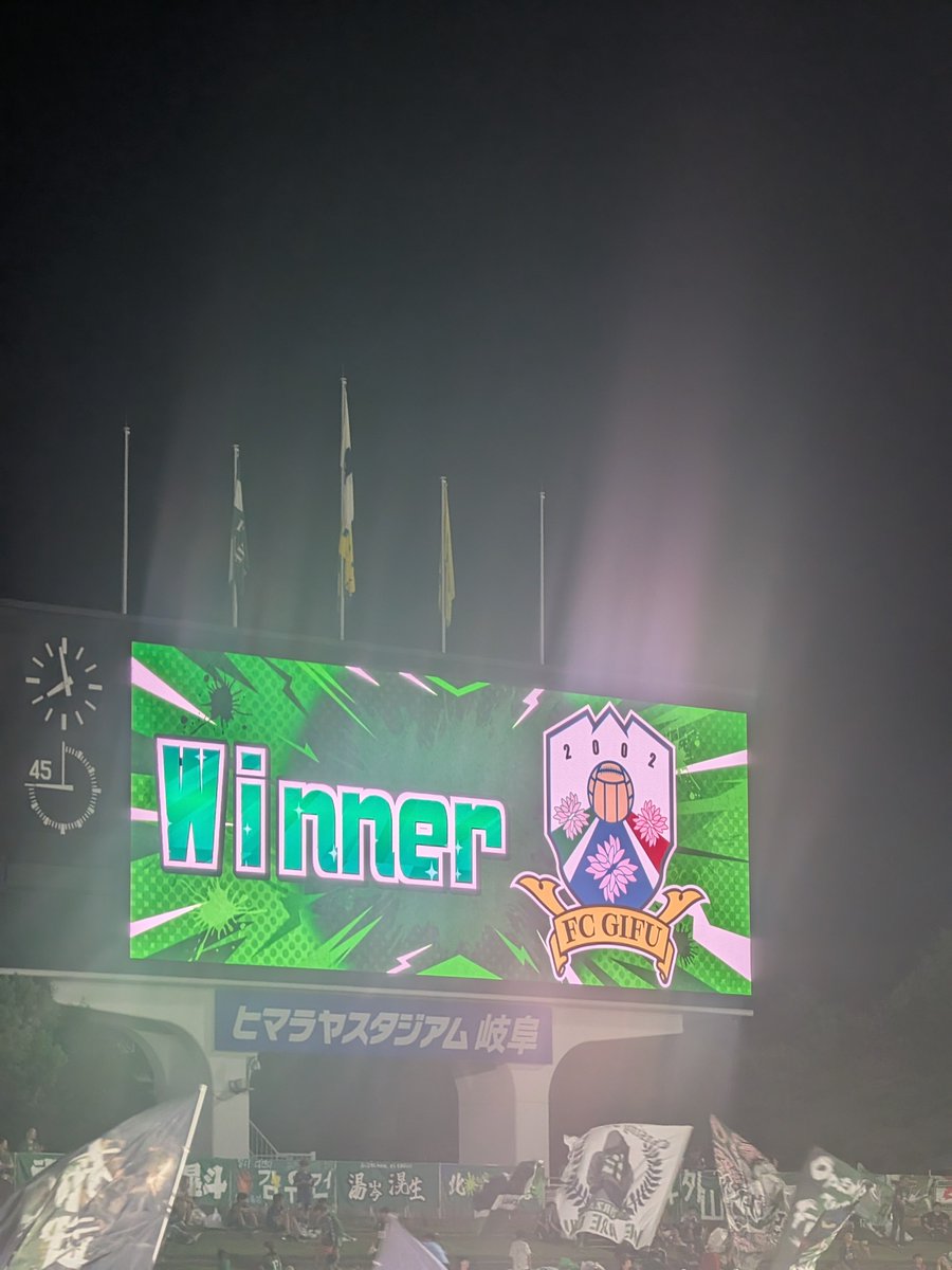 nomuhideo's tweet photo. 勝ちました！ https://t.co/VlZobFP1n2