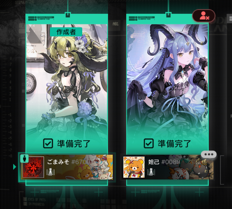 lsuepsuasmi's tweet photo. 楽しいｱｸﾅｲﾂﾏﾙﾁ https://t.co/FcXtClt7Gk