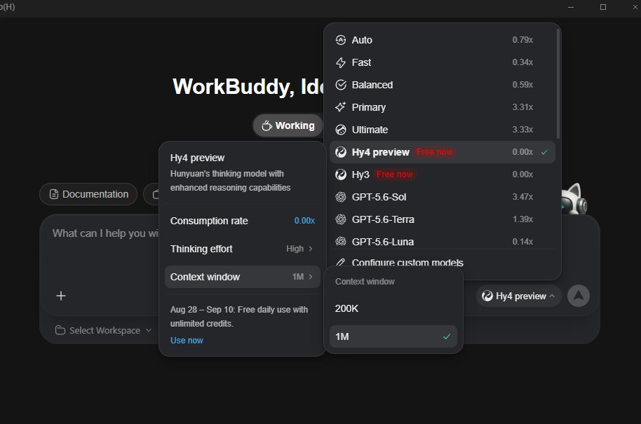 VoidMemX's tweet photo. کسایی که از WorkBuddy AI و مدل Hy4 preview استفاده میکنن
Context Window و حواستون باشه
بزارید رو 1M پیش فرضش 200K هستش 
کارارو خوب پیش میبره https://t.co/bFTwfTUFQy