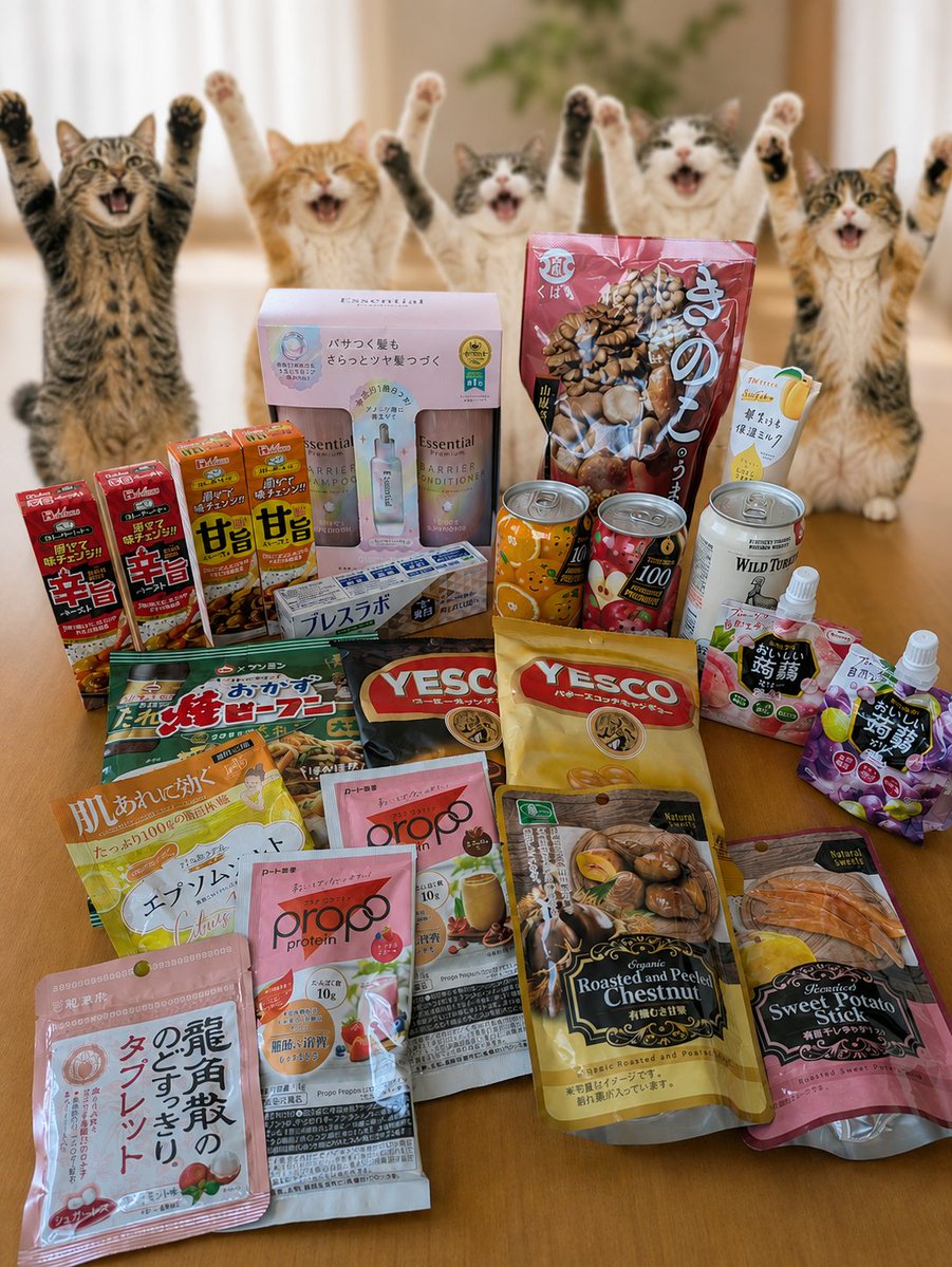 tanton_poo's tweet photo. サンプル百貨店@3ple_event 様より

【1ヵ月合計100名様に豪華商品詰合せが毎日当たる！夏休みプレゼントキャンペーン】当選ありがとうございました🙌

こんなに沢山嬉し〜🤩

たくさんのはじめましての商品を試せる機会をいただきありがとうございました☺️楽しみです♪

#サンプル百貨店
#当選報告 https://t.co/0z2bA0OIM4
