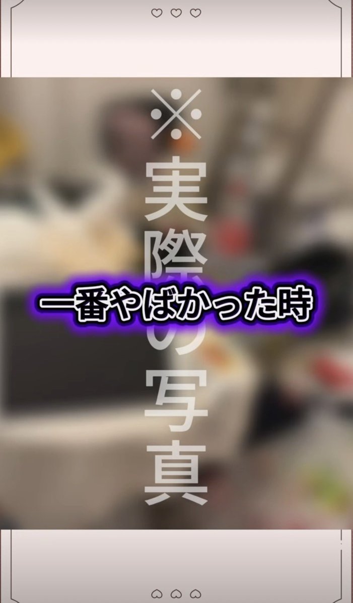 shukureru's tweet photo. 🎀short投稿のお知らせ🎀
しゅくれーるお部屋選手権‼️
優勝者は…？？
https://t.co/lVXhO2KabO

 #新人歌い手グループ
 #拡散希望
 #しゅくれーる https://t.co/CPOvr9UXX9