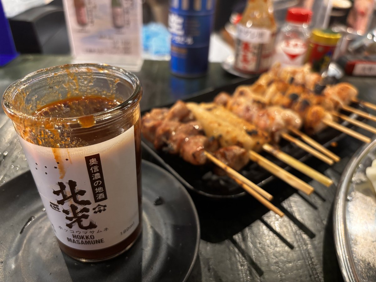 sansenmanyen's tweet photo. あにーさん、美味(おい)だれのやきとりってマジです https://t.co/QFahlADOJN