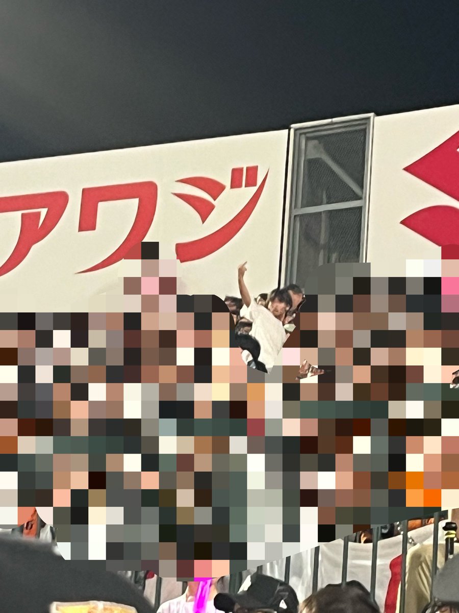 shvn0822's tweet photo. 森下に当てた後で阪神側に黄色い風船投げてこのイキりは良くないと思います。 https://t.co/2wXfDergC4