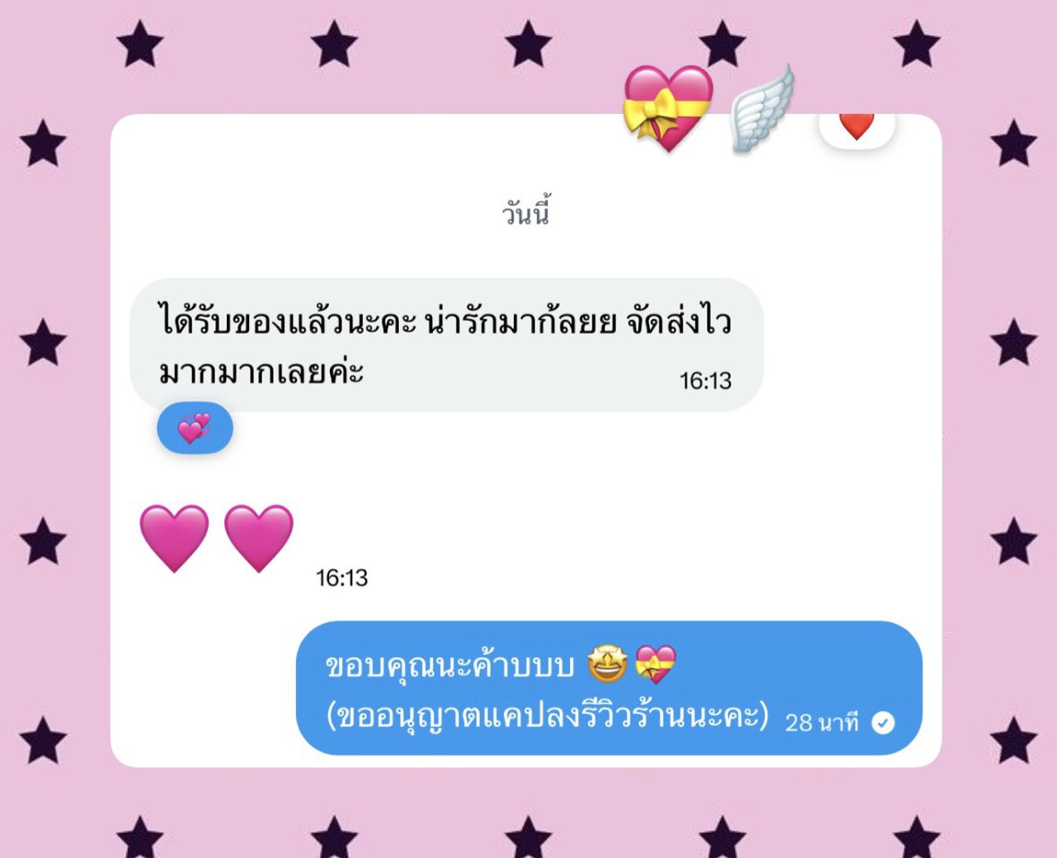 moly_update's tweet photo. #molyreview 🍮🩵 https://t.co/gVpRVpQaCV