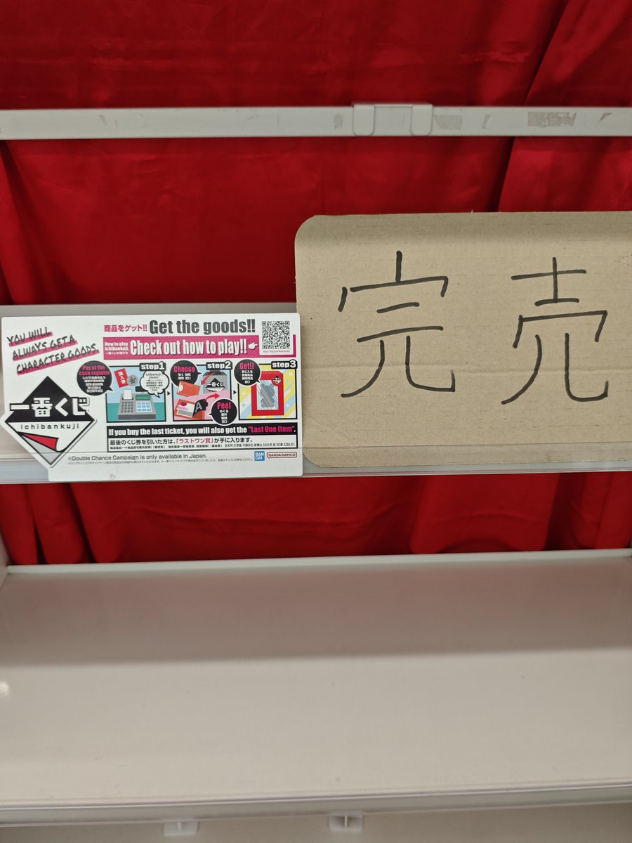 luxilon's tweet photo. 仕事終わりの男にも優しくしてほしい https://t.co/M7TlRiYRb9