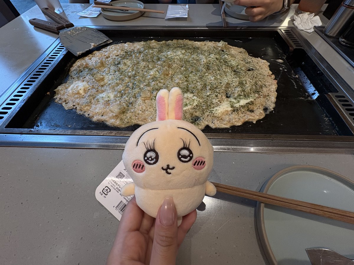 ummZzang2's tweet photo. 노랑뚱땡이랑 몬자야끼먹고 할머니 만나뵙고 왔어요 https://t.co/b6iDuLckM0