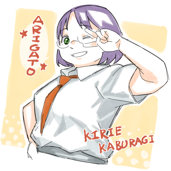 wiori_x's tweet photo. 先日アップした7話にたくさんの反応を頂き、誠にありがとうございます。海外の方か���も「キュートなぽっちゃりちゃんが出てるナイスな漫画だ（意訳）」と感想をいただきました。嬉しいです。
武器と防具の愛好会「聖剣工房」代表、冠城 喜里恵さんをどうぞよろしくお願いします。 https://t.co/iyaa8ndnYu