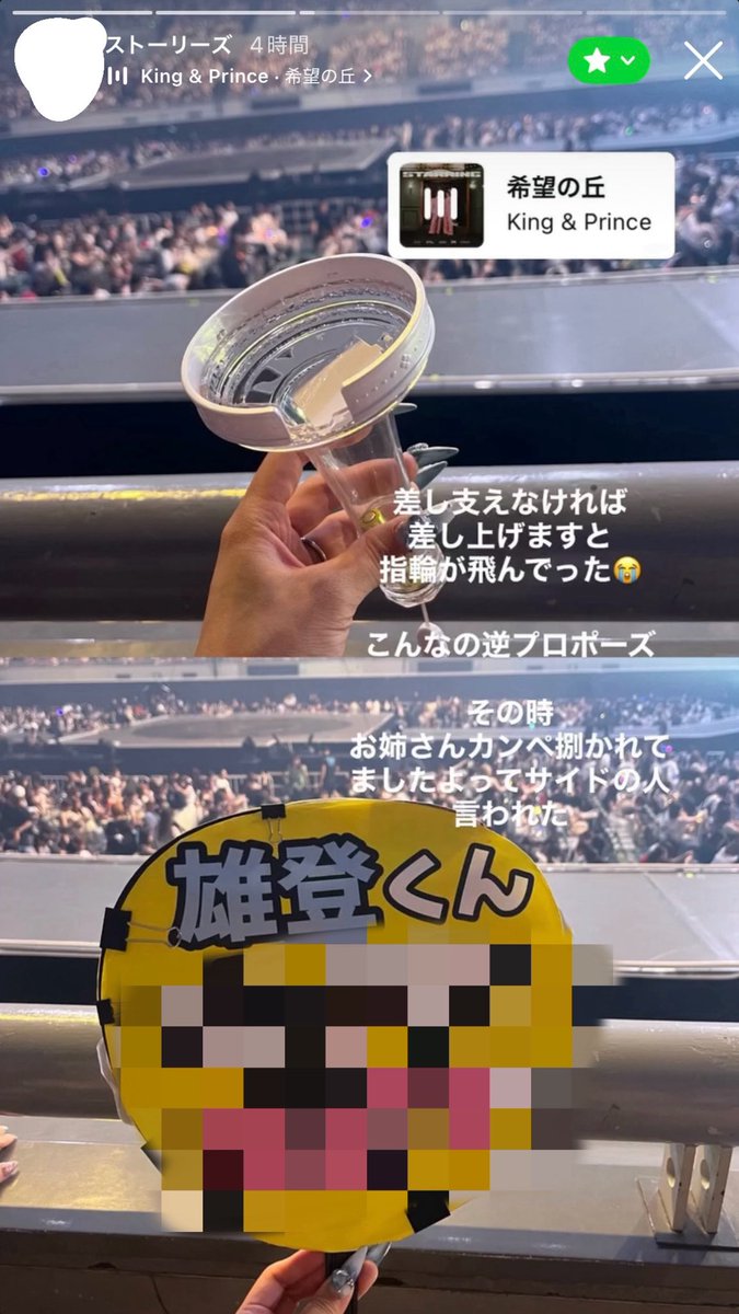 c_10dollars_'s tweet photo. 私こんなの奇跡すぎて逆プロポーズ⁉︎👈🏻と座席で大笑いしてました

ちゃんと電池付きで帰って来ました！

サイドの方めっちゃ優しかった😭😭 https://t.co/fIccWgOpdw