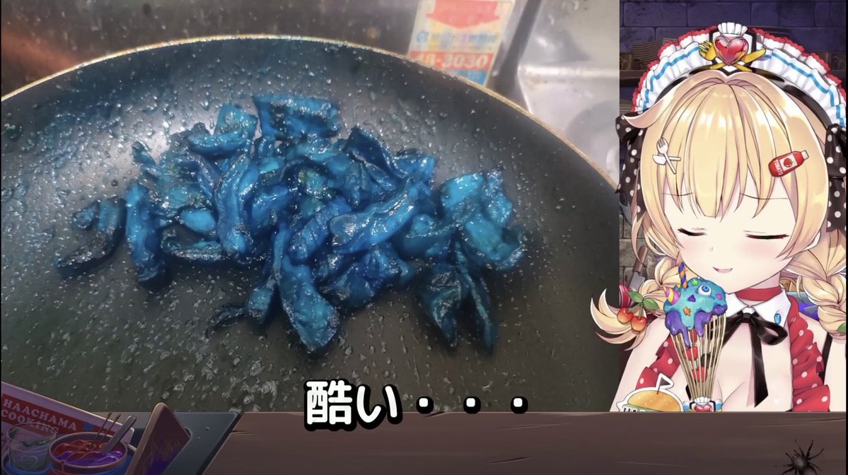 ej_minato's tweet photo. Haachama cooking is so creative!
#はあちゃま #推し活はあとん日記 #赤井劇場 #赤井はあと #HAACHAMA https://t.co/iYsXRmGY9w