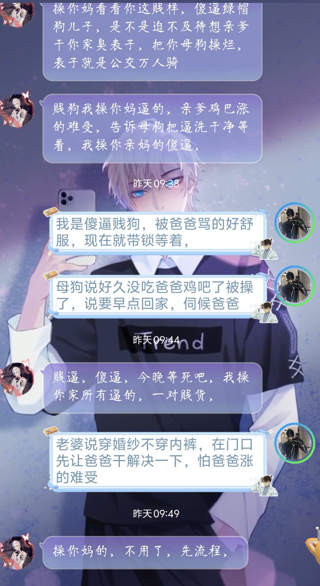 AllenGeruihat's tweet photo. https://t.co/M4Rs5eV2p6