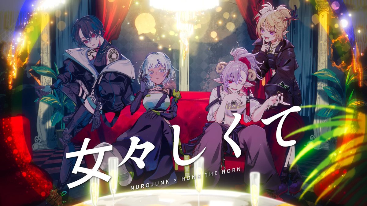HONKTHEHORN_'s tweet photo. 📢HONK THE HORN NEWS⚡

女々しくて - ゴールデンボンバー (Cover)
https://t.co/5tbzFGvuTC
MC：NUROJUNK（ @NUROJUNK  ） × HONK THE HORN

2026.8.30（Sun）18:00
プレミア公開

#NUROJUNK #HTH https://t.co/twWrOvWB00