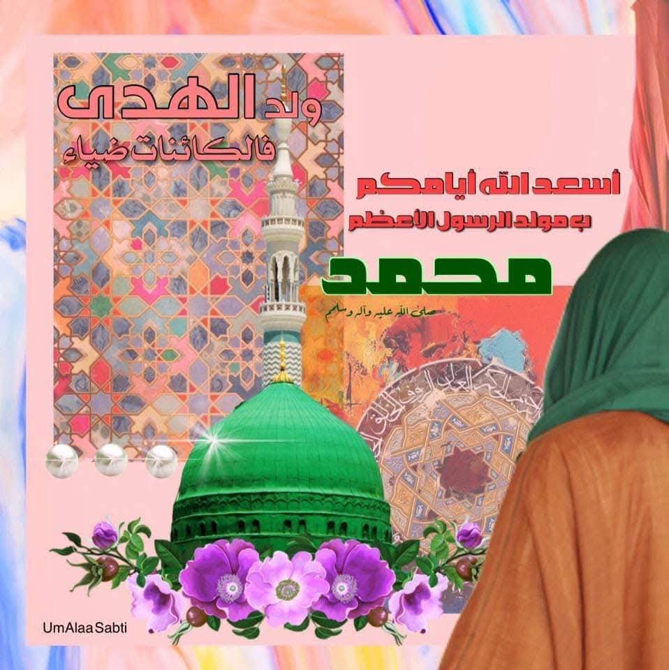 rachid_mehsen's tweet photo. https://t.co/AnNbpme4jb