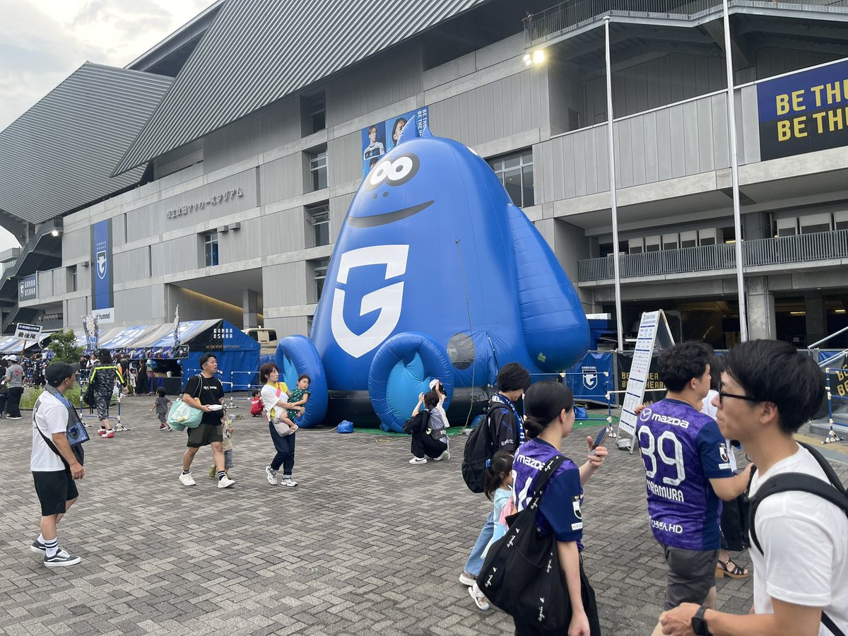 New_Gladiator_'s tweet photo. 久々のサッカー観戦⚽️ https://t.co/y5ckKyf2gT