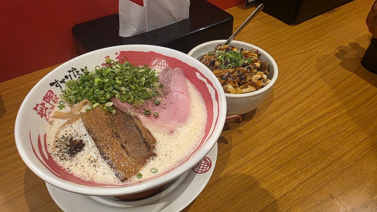 Shin_GP5YO's tweet photo. えさくう https://t.co/EiM8sIXycr