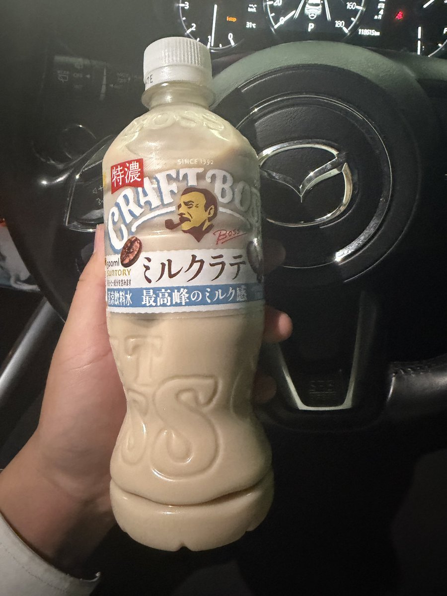 Settysan's tweet photo. @wadacham_ https://t.co/igruX0eVYb