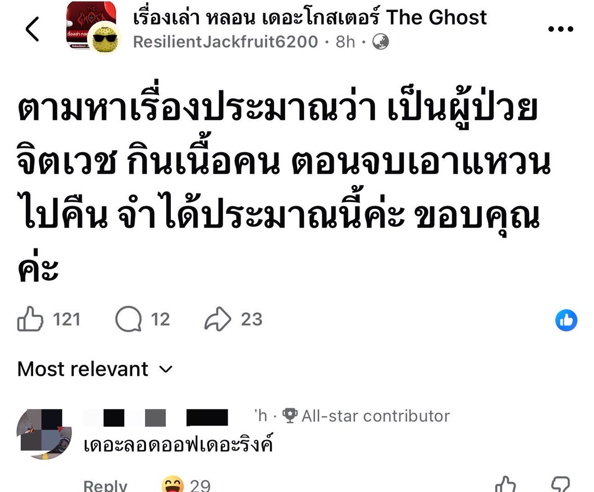 M0M0N64's tweet photo. 555555555555555555555 https://t.co/1fE71nG0Uw