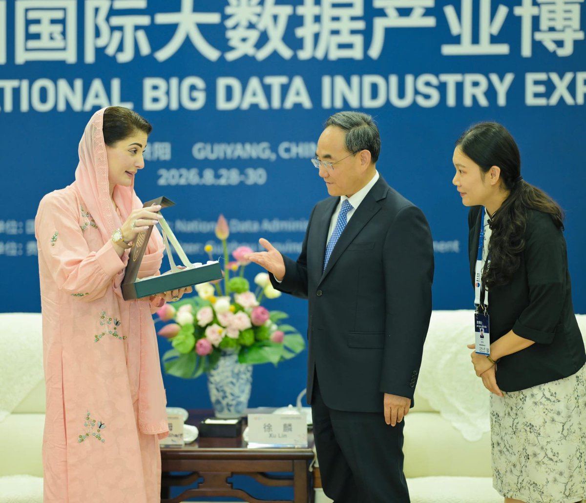 aftabniazi007's tweet photo. CM Punjab Maryam Nawaz meets Xinjiang’s He Zhongyou, addresses China big data expo in Guiyang 🇨🇳🇵🇰 https://t.co/JqXXvc3vft
