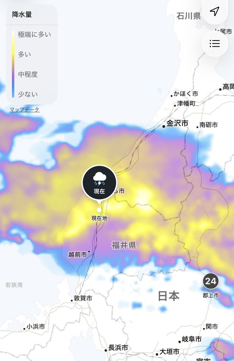 muusun12's tweet photo. 今までにこんなに雨降ってるのみたことないぐらい降り続いてる☔️⚡️家の横の道も湖状態やし怖すぎるんだけど😭まじで寝れん https://t.co/THn83tZwjn