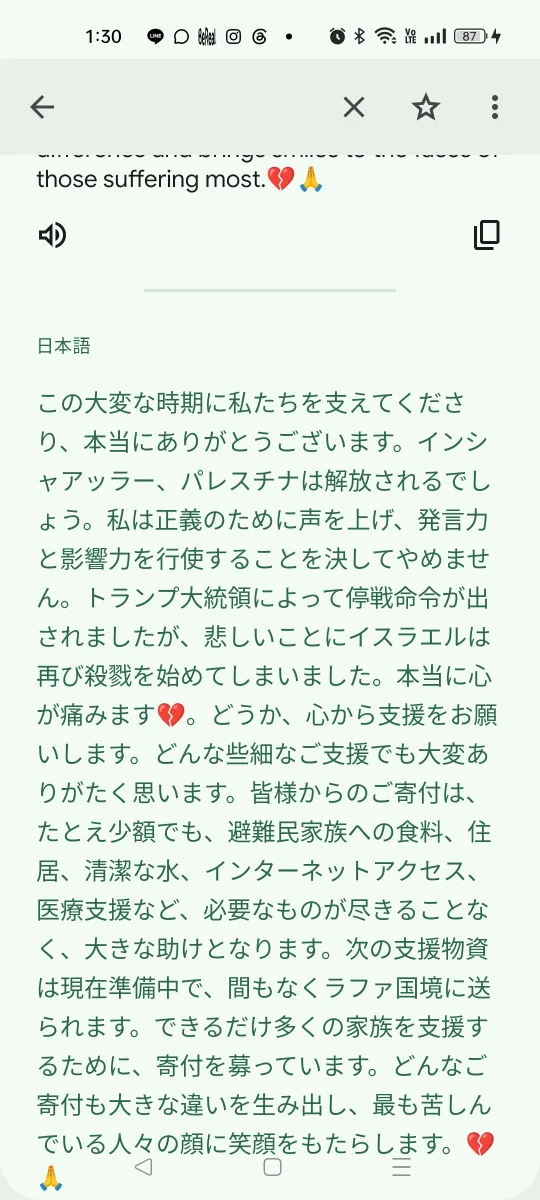 DJ.z on X: 