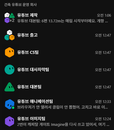 BBBang9900 tweet picture