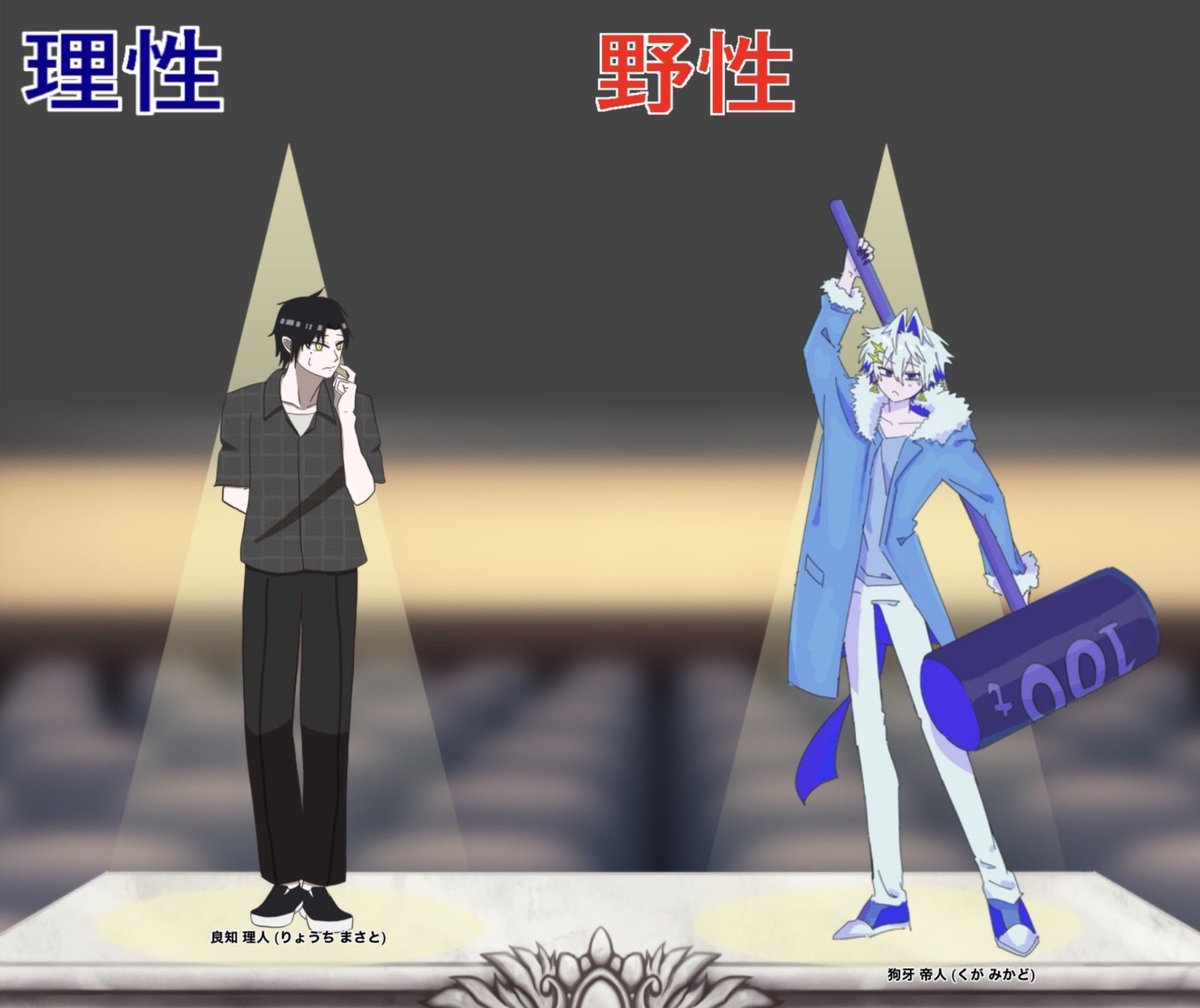 kurunchu_hamu's tweet photo. CoC『 -再演-切り裂きジャック 』

KP: せんべいさん
HO理性: 良知 理人 /ゆりさん
HO野性: 狗牙 帝人 /あたかも
 
両生還💖シナリオクリア

「別にお前のためなんかじゃないんだからな、馬鹿。」 https://t.co/jMcKyWmVCY