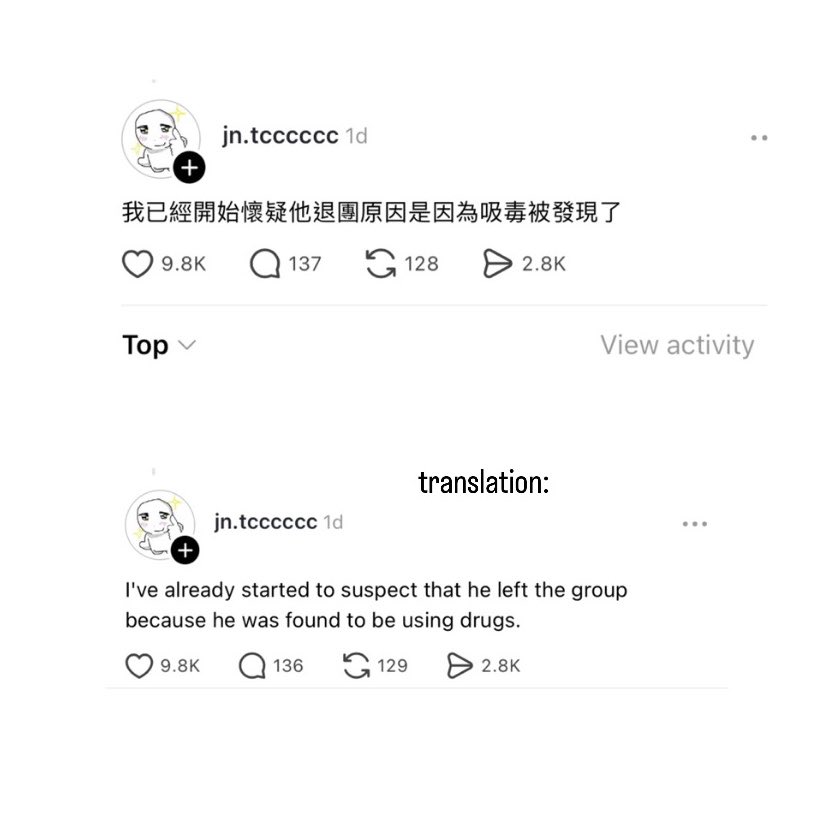 ProtectHEESEUNG's tweet photo. [🚨]

EVERS, help us report the user and the post. User has posted a malicious comment targeting EVXN.

🔗: https://t.co/bMO10kp8ni

REPORT UNDER:
- !llegal or regvlated go0ds 
- False Information
- sp4m or fravd

note: do not interact ‼️ https://t.co/aWdoXA041w