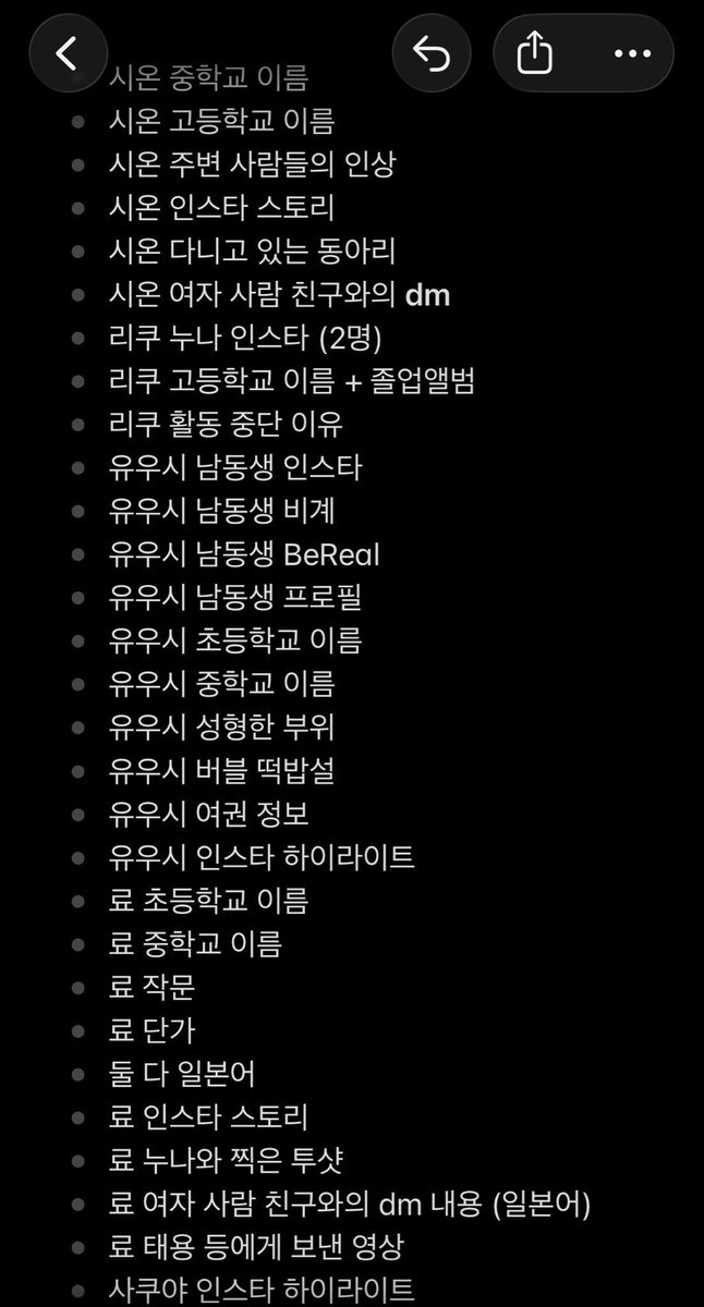 amtqb's tweet photo. ㅈㅂㅍㅁ 교환 정보교환 알디원

개인적인 사정으로 교환만 받습니다
♢설명 읽어보시고 연락 주세요♢

https://t.co/0NmyVWmpeW https://t.co/zbFChtCM9T