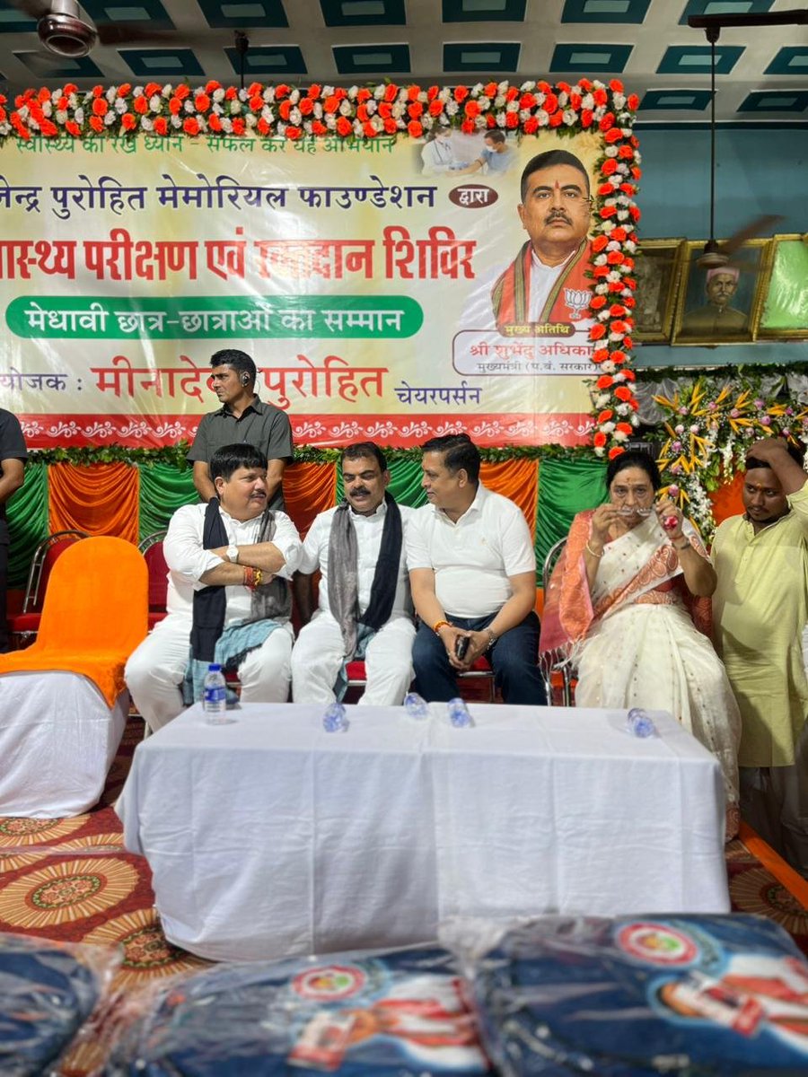 ArjunsinghWB's tweet photo. Today, I attended the health check-up and blood donation camp organized at Maheshwari Bhawan in Burrabazar by senior @BJP4Bengal leader and KMC Councillor Meena Devi Purohit Ji, on behalf of the Late Rajendra Purohit Memorial Foundation. 

On this occasion, Jorasanko MLA @VijayOjhaBJPWB , Kashipur-Belgachhia MLA @IamRiteshTiwari , along with several other distinguished personalities, were present. Through their addresses, everyone highlighted the importance of blood donation and encouraged people to come forward and participate in such noble initiatives.