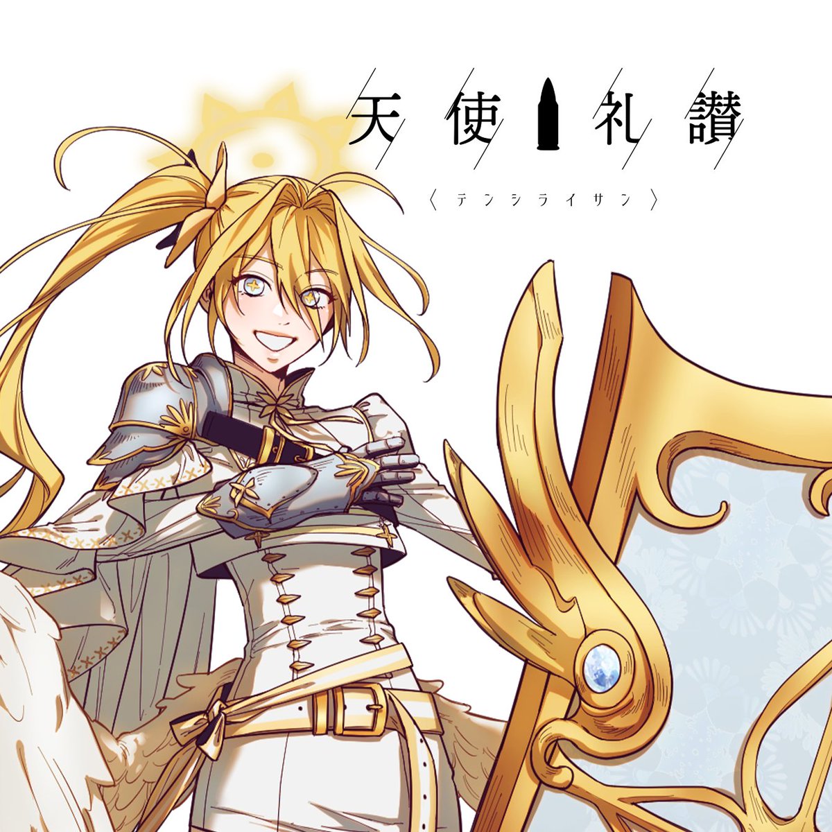 karasu_wing's tweet photo. 📢いきなり公開 📢
韓国語版用に制作した
天使礼讃の追加ミニ冊子を
日本語版で公開しました！  

https://t.co/Cgc2zjMv0o

イラスト：AE https://t.co/WYNCmd2ttv