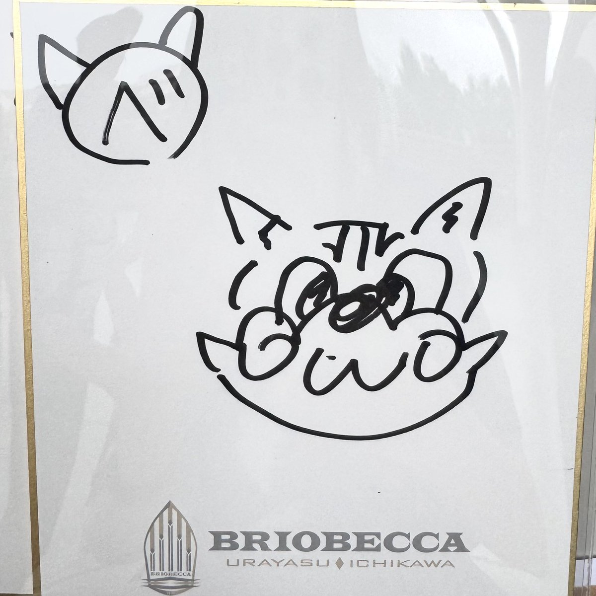 __bkhk__'s tweet photo. とっても上手な自画像🐱🎨
#べか彦 #べか彦似顔絵展 https://t.co/ovBLoPqAwE