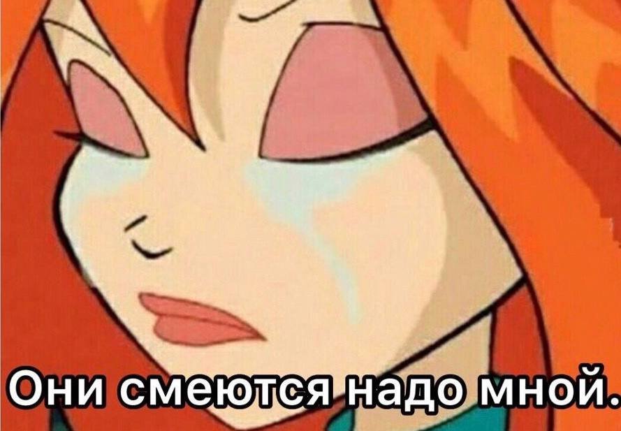 onethingisclear's tweet photo. я, когда слышу смех за 999 км от меня: https://t.co/iL8LNtJvKf