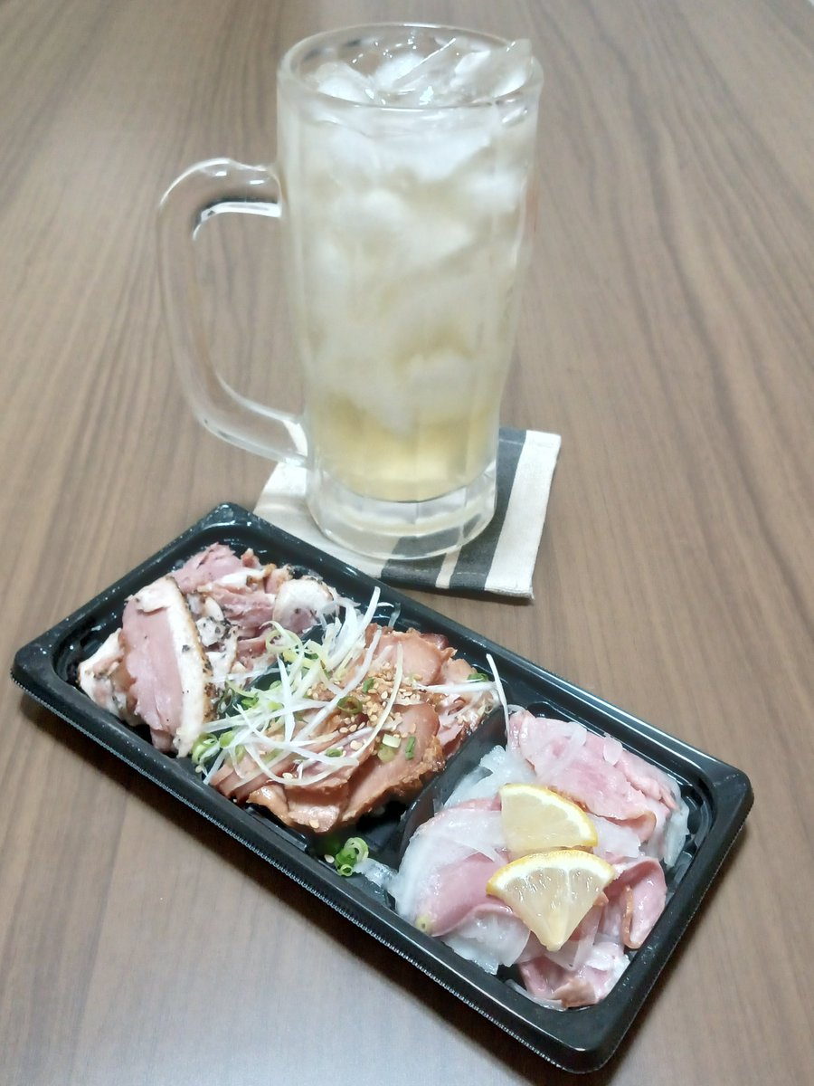 tanahakuru's tweet photo. ガッチリ働いてきた。焼酎さんぴん茶割りでおつかれ！ https://t.co/bqFbfIeSvK