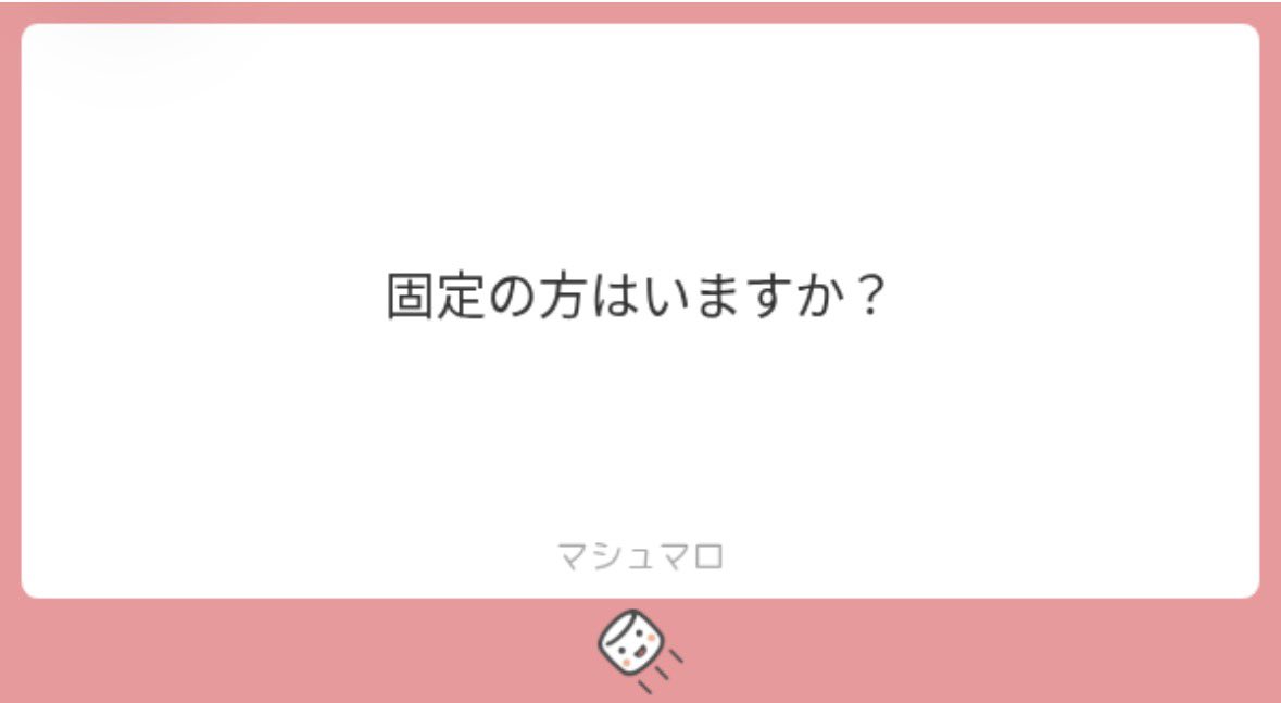 __meroseta's tweet photo. 分かんないですすいません💧

7日と25日いました！！

浦、真弓、永岡です！とても大切㌠❤🤍🩷

ユザネもアイコンもこの垢と一緒です！！ https://t.co/xx9Cs5Ryem