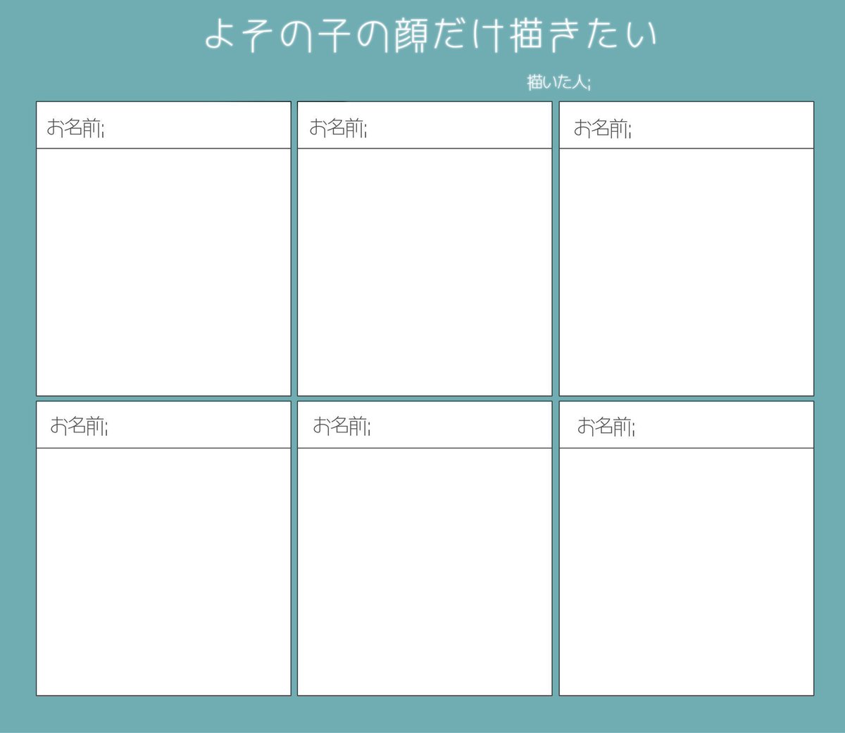 mi_koneane's tweet photo. よければ気軽にリプに資料ください✨✨
人数問いません！
絡みない方も大歓迎です！✨

あまった部分にはOCを入れるとする…！！ https://t.co/JjTcggKfEW