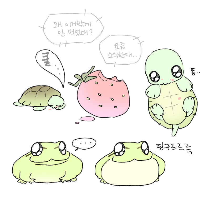L8QQP's tweet photo. #명재현 https://t.co/O5gMAMKj1I