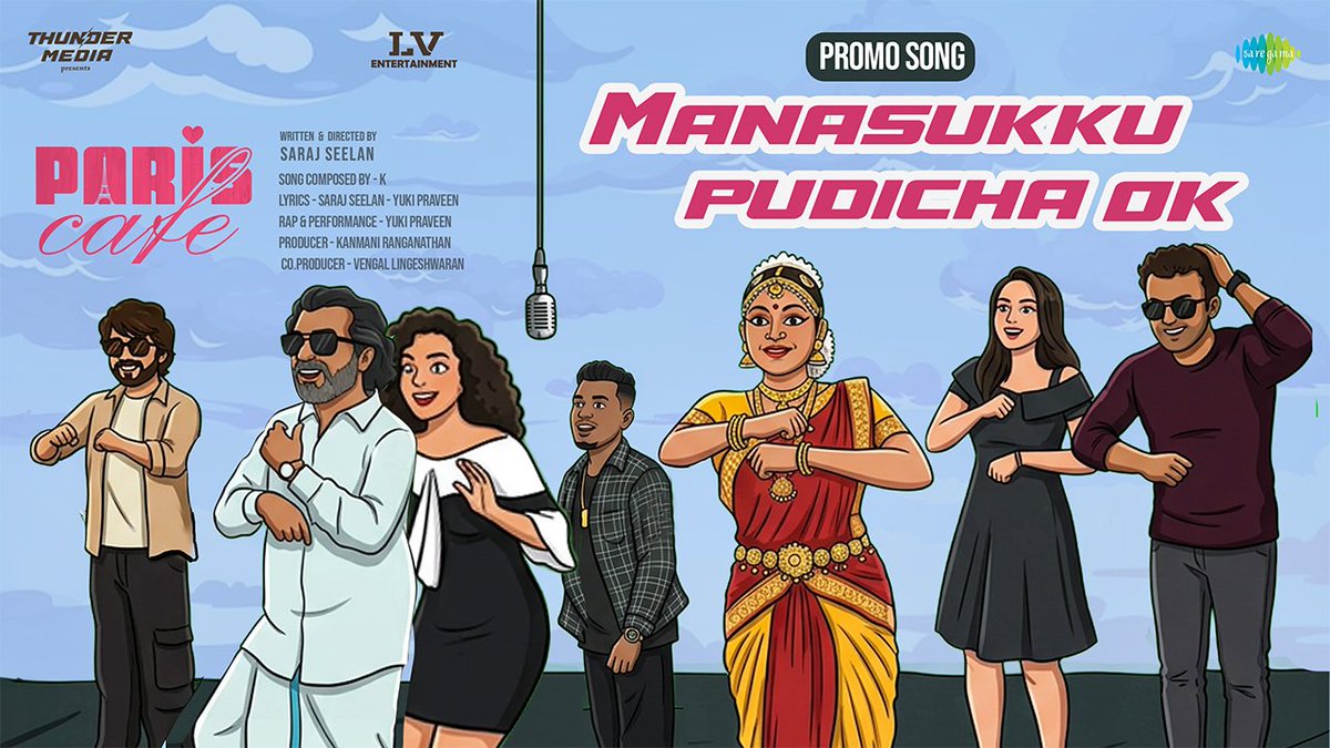 rameshlaus's tweet photo. Here’s the official promo song of #ManasukkuPudichaOk from #ParisCafe ☕️❤️✨

A beautiful rap that celebrates love above everything.❤️✨☕️

🎧 Watch now: https://t.co/WUCv7LKMcm

Directed by @SarajSeelan

@gurusoms @Anumolofficial @thundermediaaaa #LVEntertainment @VijayVishwaOffi #Archanakumar #KKrishnakumar  @dopsathishg @EditorSabu  #DhamuMFA @vmshiva_designs @RIAZtheboss @ParasRiazAhmed1 #Thirdimedias