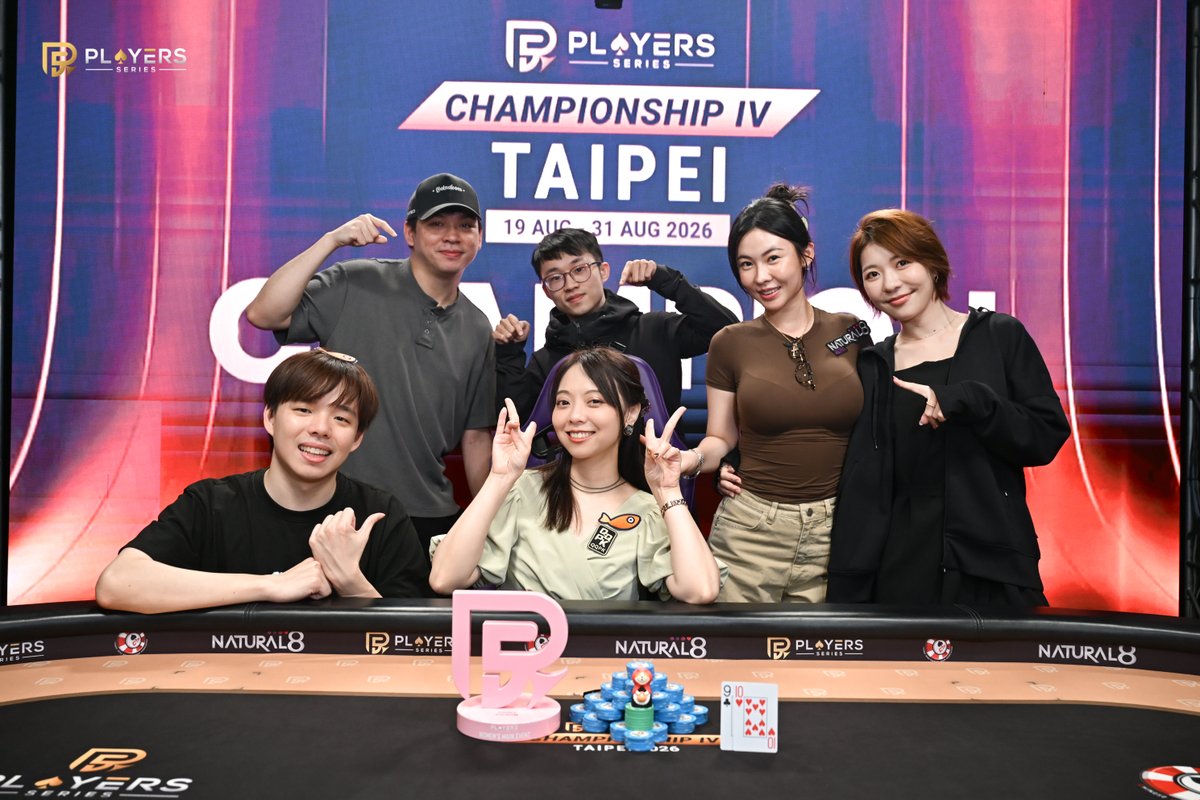 ps_poker's tweet photo. 🏆 WOMEN’S MAIN EVENT - CHAMPION 🌸

LIN CHIENYU 🇹🇼 is your Women’s Main Event Champion, conquering a 30-entry field to claim the trophy and NT$100,020 🔥

NT$10,000 buy-in | NT$256,320 prize pool

✨ One day of action. One field to battle through. And when it was all over, Lin Chienyu was the last player standing.

A title earned, a pink trophy claimed, and a moment all her own.

Congratulations, Lin Chienyu! And good luck at the tables ahead! 🏆🔥

----------
Players Series | Affordable · Inclusive · Player-First
🌐 https://t.co/OpQffBF9v6
📍 August 19–31, Taipei
#PSC4Taipei2026 #PlayersSeries #PokerTournament #PSChampions
