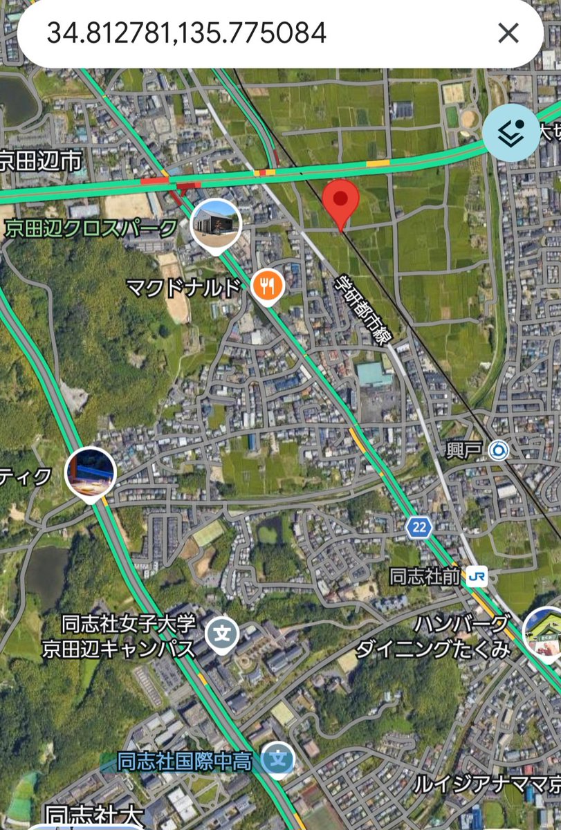 SOWIETK's tweet photo. マ！？

同志社国際の辺野古事故の引率教諭が、踏切で鉄道に轢かれて亡くなったらしい

この先生、第三者委員会の報告書で「a7」と呼ばれていた先生で、学校の体質に悩まされてたと

辺野古の件で学校の関係者が消えるの、初だよ https://t.co/u3pIhFLxfK