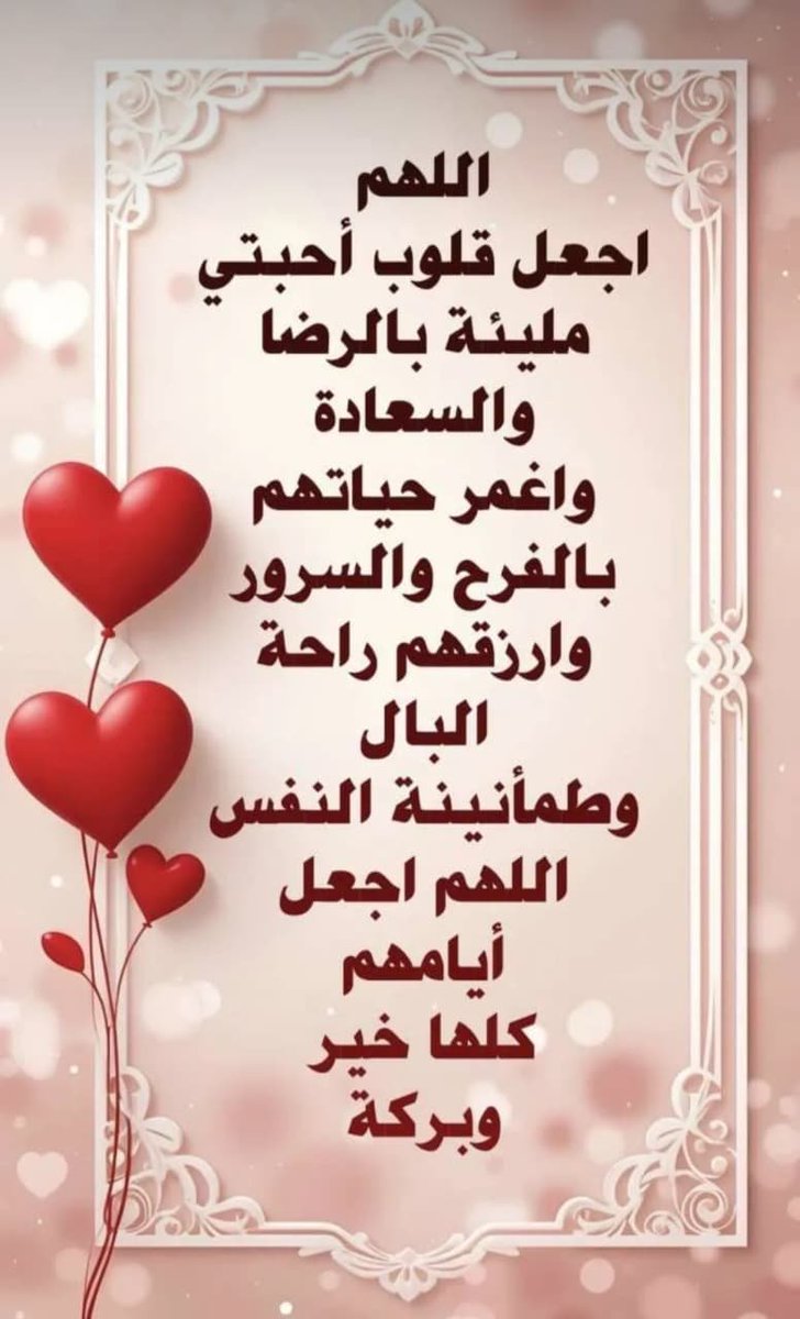 aboazoz405's tweet photo. https://t.co/SdFQRVtyop