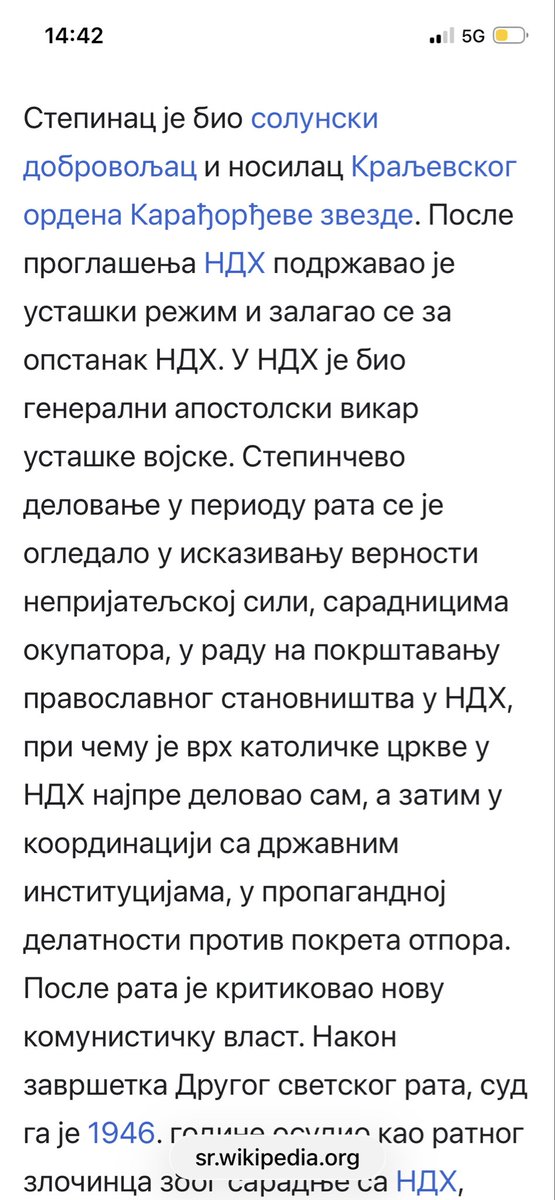 Julija_vila's tweet photo. @SekulicVladimir @gjesic @duteodor1 Pa, jeste šizofreno. Mada me ne bi čudilonda su ga tamo poslali sa nekom idejom za jasnije. Nekako ispalo da se posle pokvario. A znao je za sve šta se dešavalo, sigurno i sigurno nije izložen u katedrali zato što je nama bio dobar i “radio za našu stvar”. https://t.co/TPQdBXsDqa