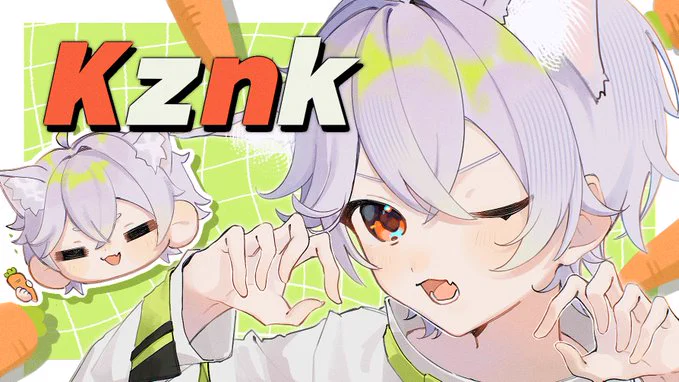 かず猫^^🥕🏈 (@kazuneko_main) / X