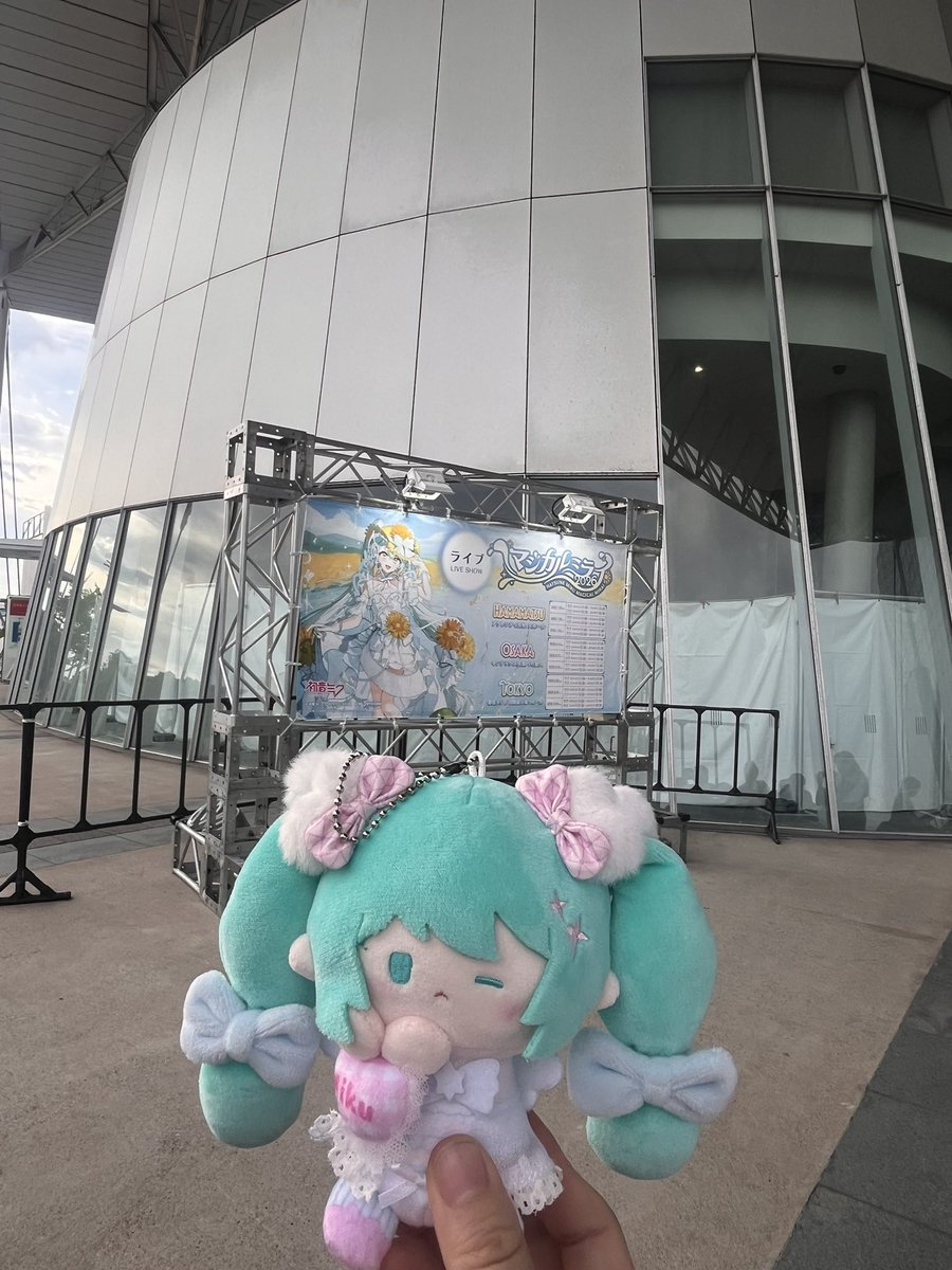 cuteclover6's tweet photo. 東京で、浜松初演からの完成版を見届けられた感 https://t.co/W0qGp9sPPQ