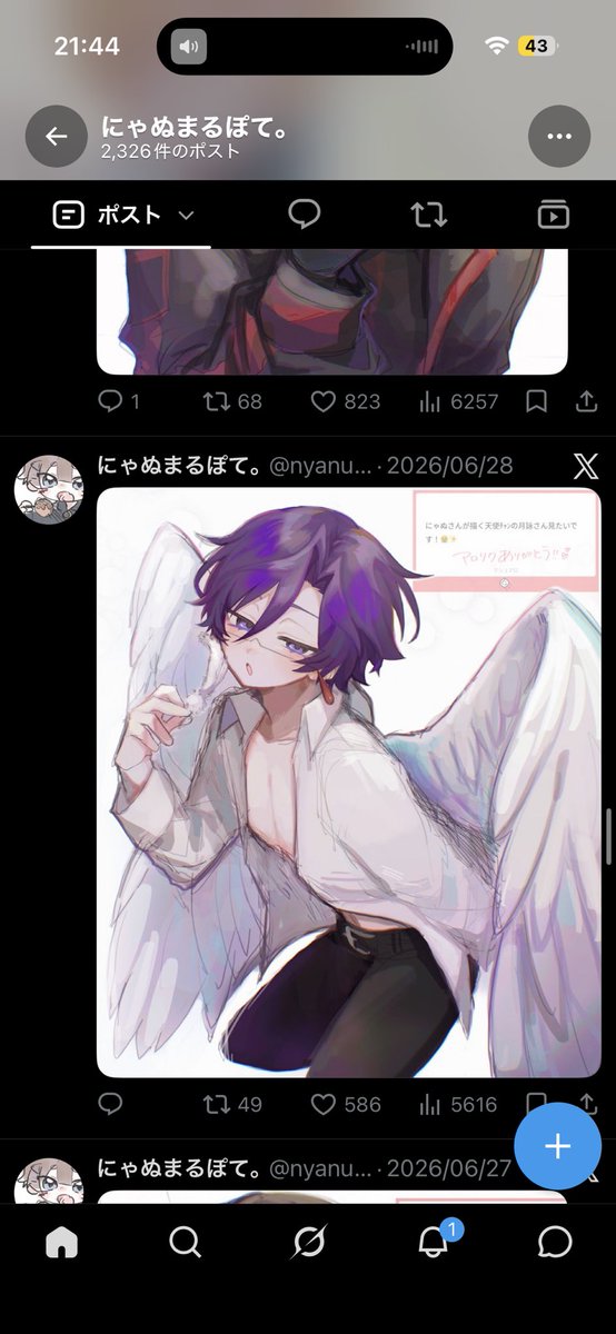 aysvdrt's tweet photo. @nyanumarupote_ あとこの２つも！楽しみにしてます！ https://t.co/mc2KkNEV7i