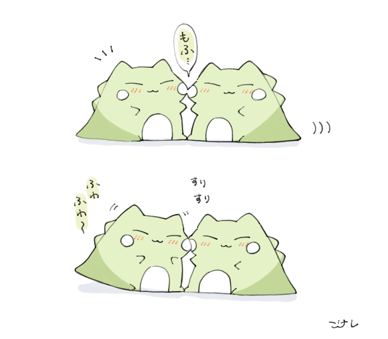 kokeshi3333's tweet photo. ��わふわみがちゃんず https://t.co/rC2EShV2tp